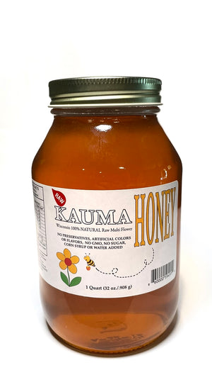 Honey Quart - Kauma Farm